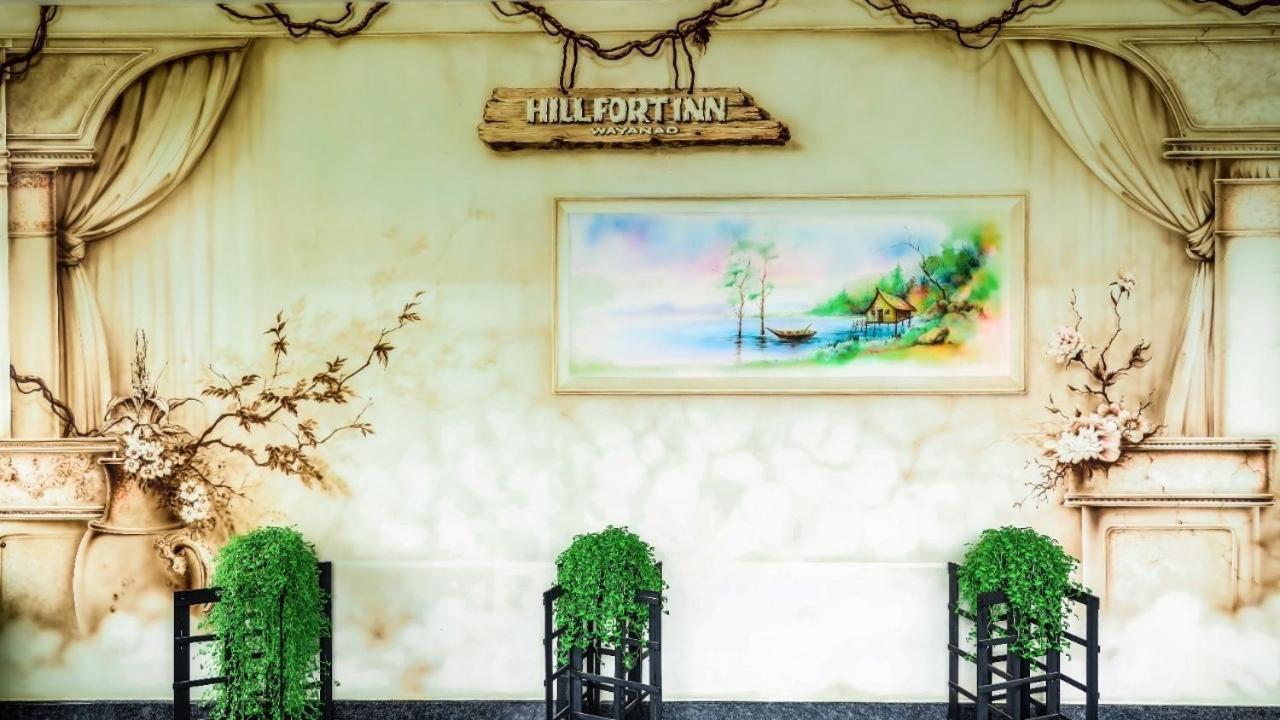 Hillfort Inn スルタン・バザリー エクステリア 写真