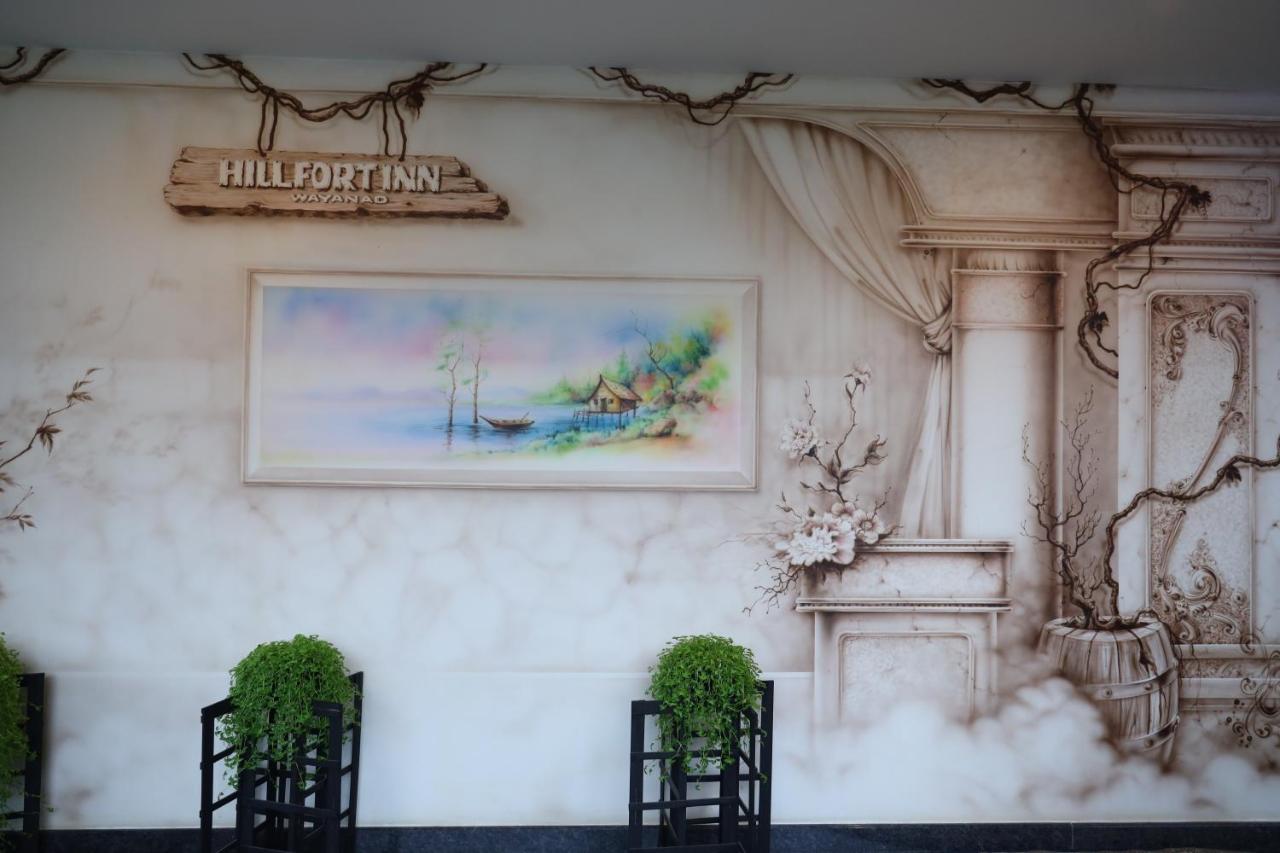 Hillfort Inn スルタン・バザリー エクステリア 写真